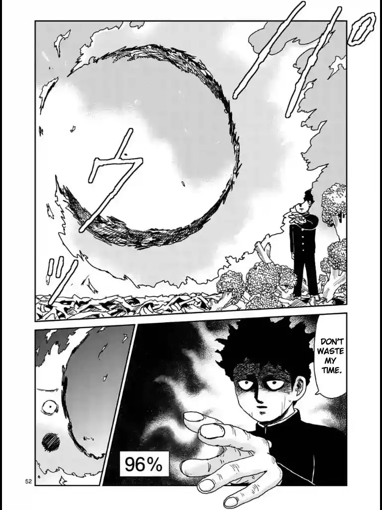 Mob Psycho 100 Chapter 97.7 5